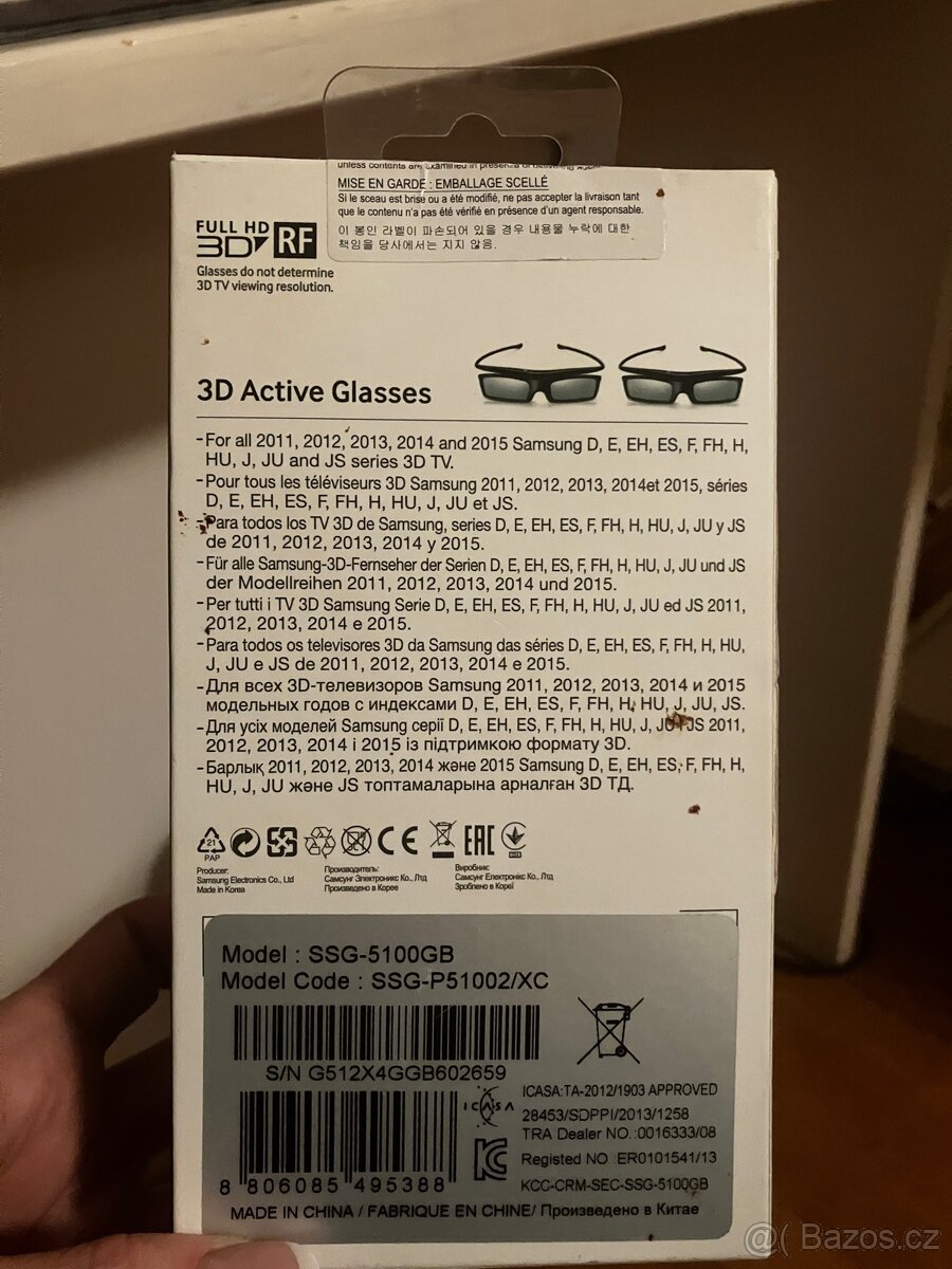 Nové 3D active bryle Samsung SSG-5100GB - 2