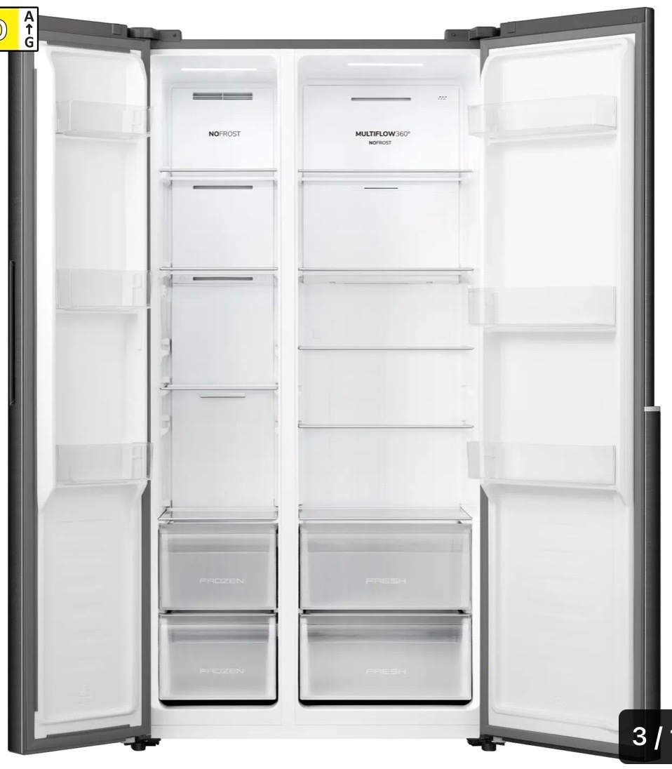 Americká lednice GORENJE - 2