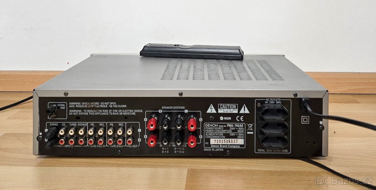 Denon PMA-700 AE - 2