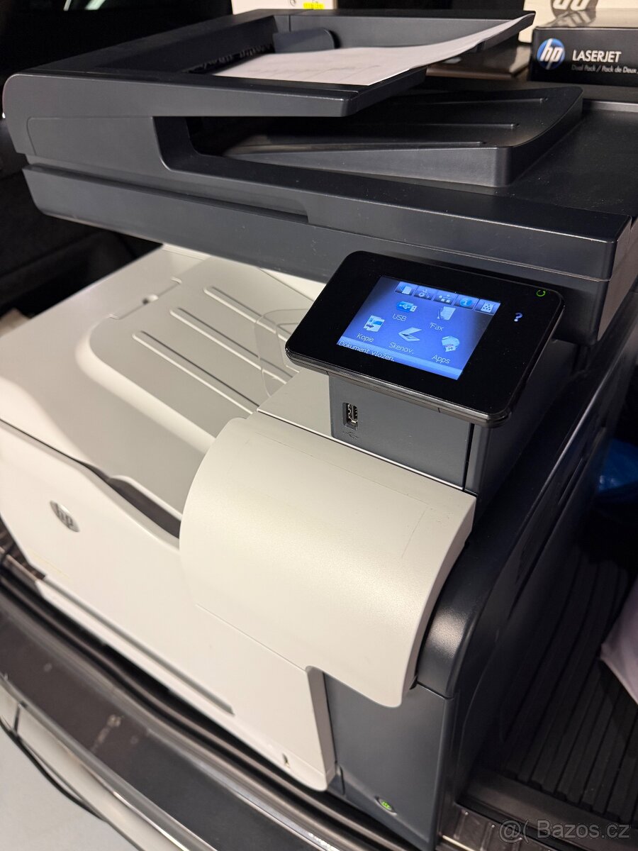 Prodam tiskarnu HP Laserjet 500 (M570DN) - 2