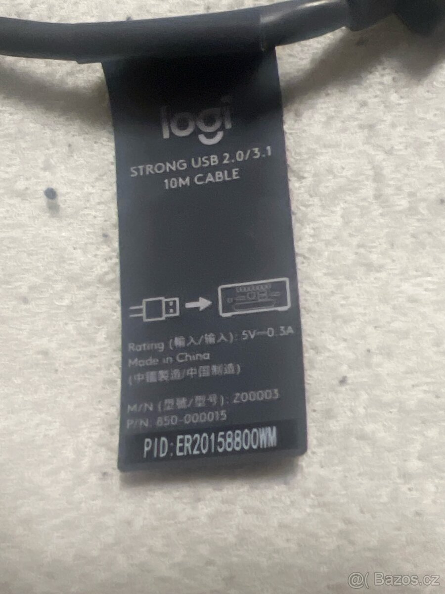 LOGITECH STRONG AKTIVNÍ USB KABEL 10M - 2