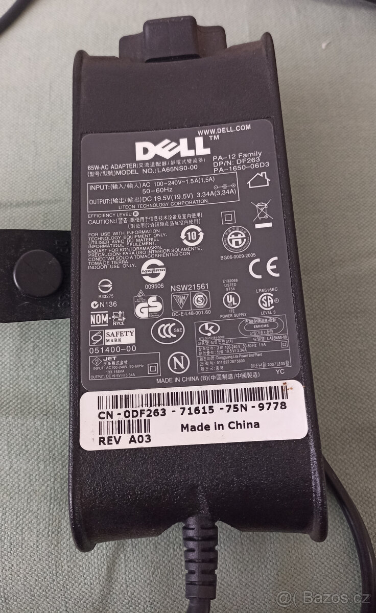 Síťové adaptéry - 2