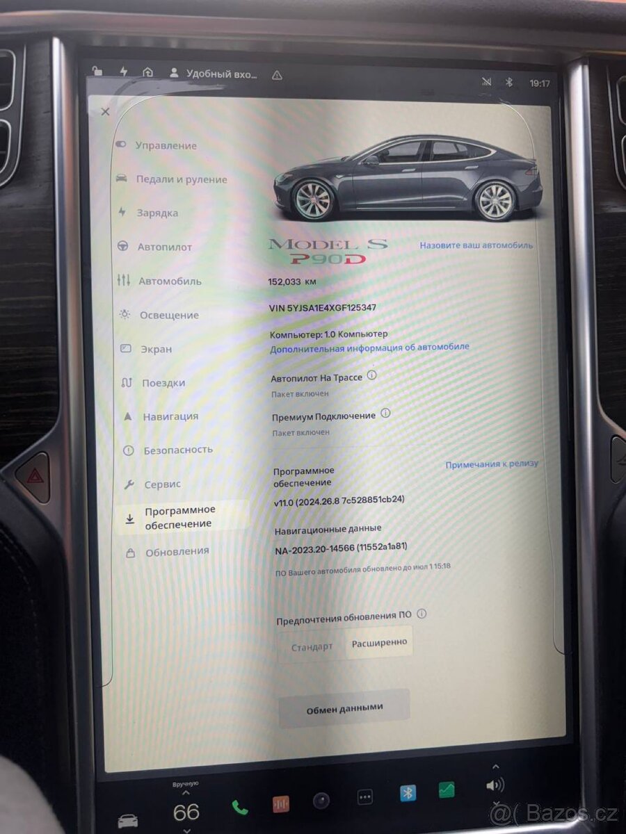 Tesla p90d - 2