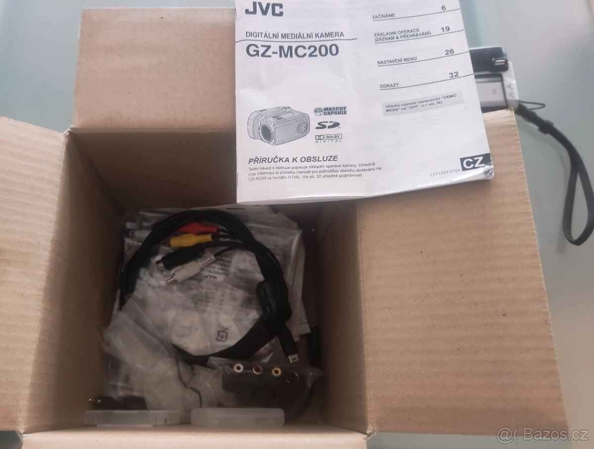 Digitální videokamera GZ-MC200 - 2