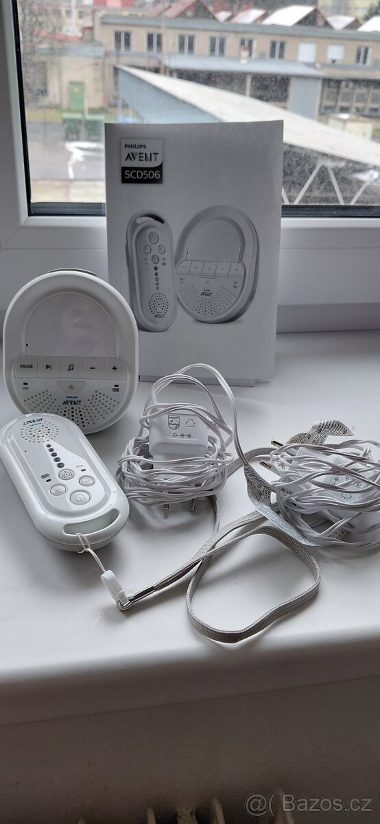 Dětské chůvičky Philips Avent - 2