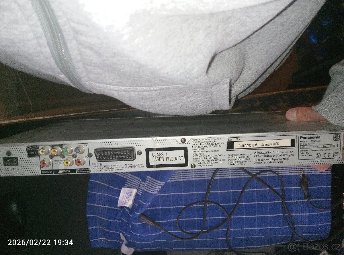Panasonic DVD‑S29 - 2