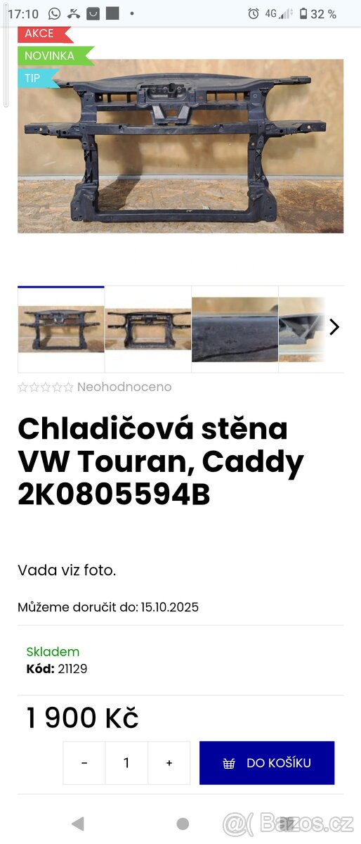 Chladičová stěna VW Touran/Caddy - 2