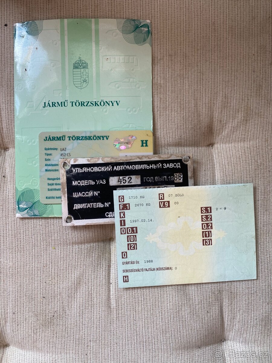 UAZ 452 - 2