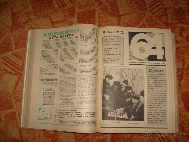 ŠACHOVÝ ČASOPIS ZA 200 KČ ROČNÍK - 2