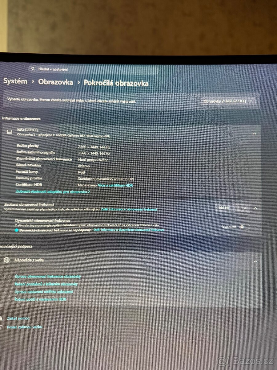 MSI MONITOR - 2