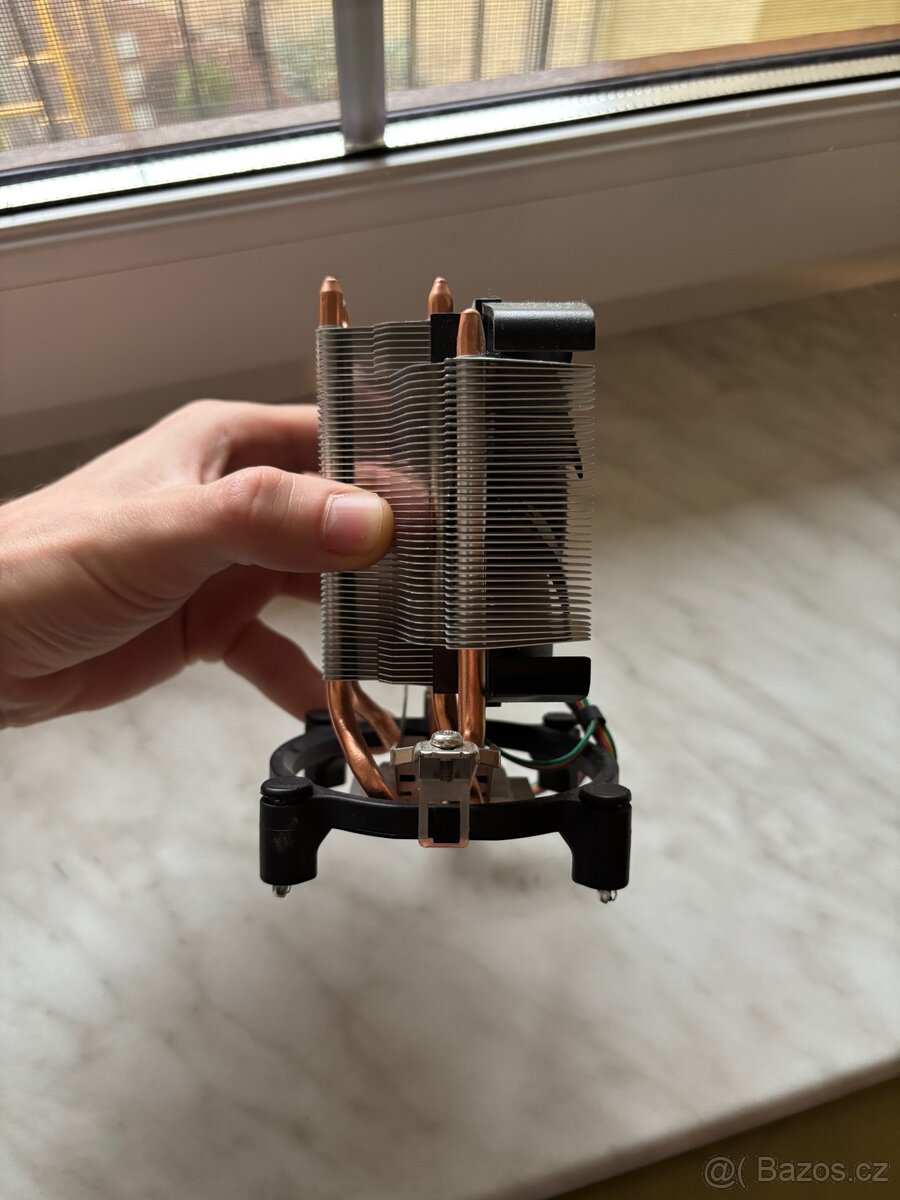 CPU chladič Zalman CNPS5X Performa - 2