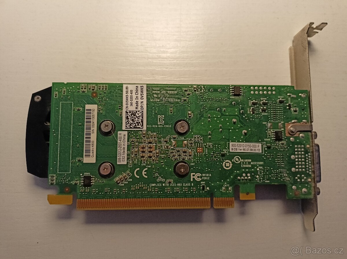 NVIDIA Quadro K600 - 2