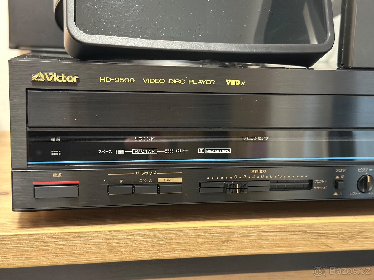 VICTOR HD-9500 VHD ANALOGOVÝ VIDEO PŘEHRÁVAČ 3 - 2