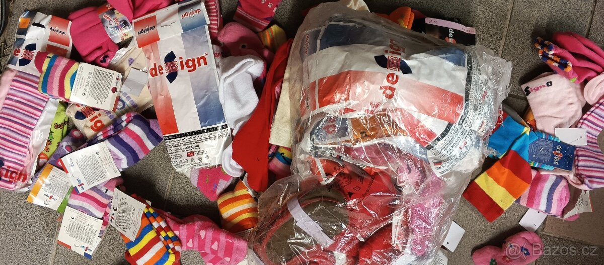 Nove detske ponozky - 2