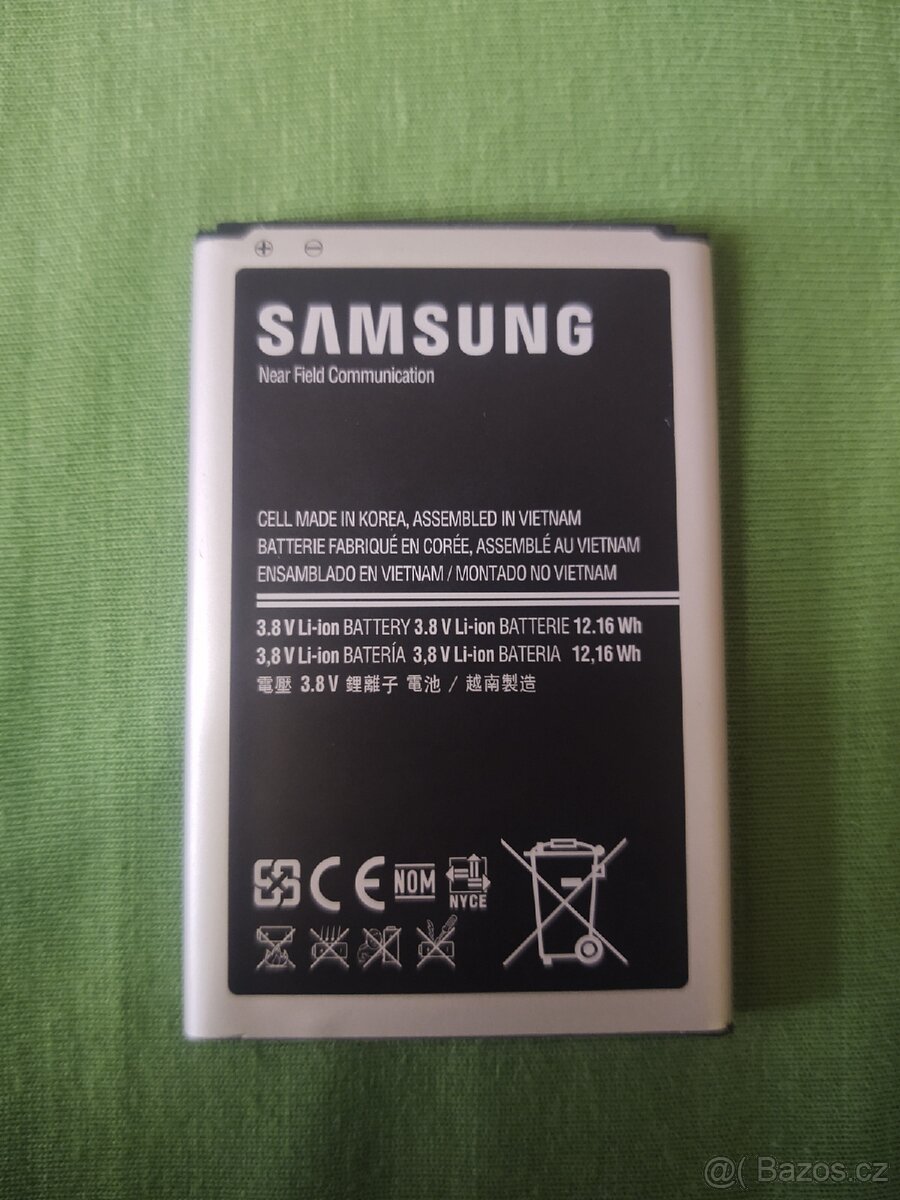Baterie Samsung B800BE - 2