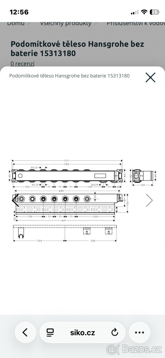 Hansgrohe podomítkové těleso bez baterie. - 2