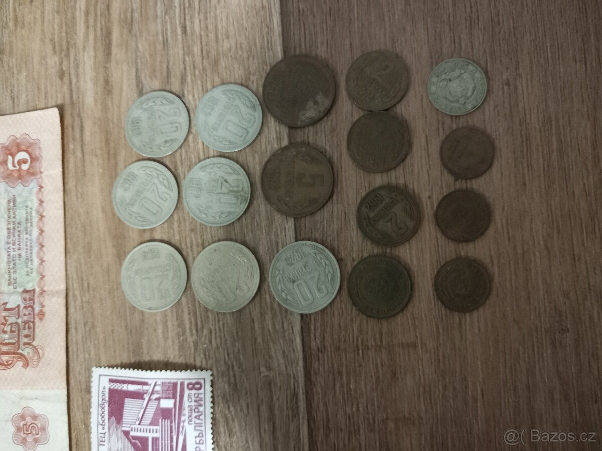 Staré bankovky a mince Bulharsko - 2