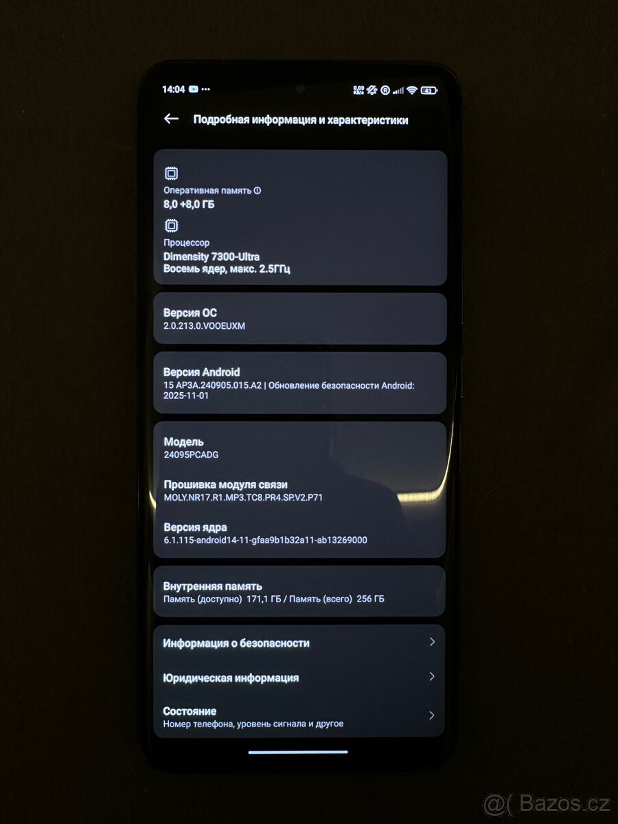 Poco X7 8+8/256 gb Ideal - 2