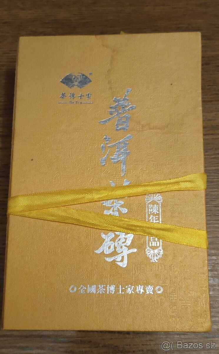 JEDINEČNÝ ČAJ PU-ERH - 2