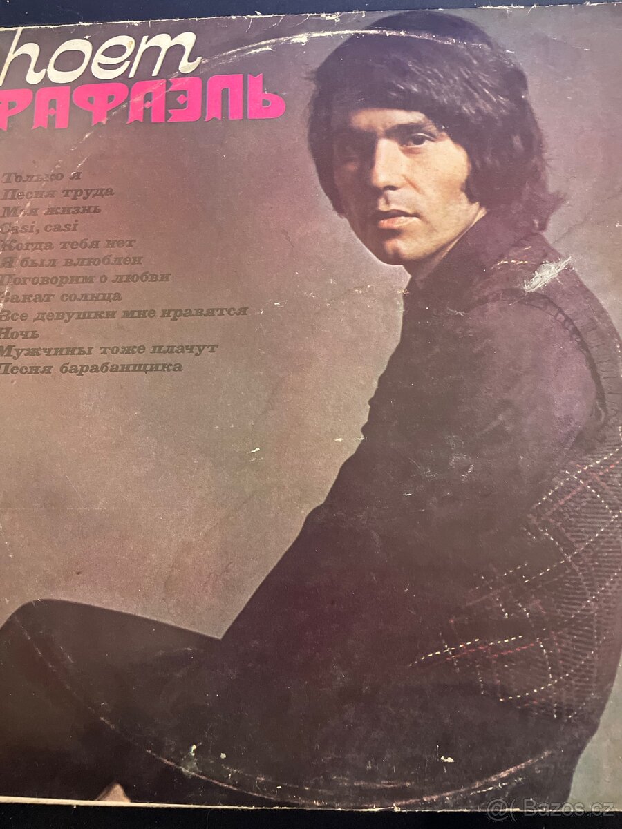 LP vydáno Rusko - 2