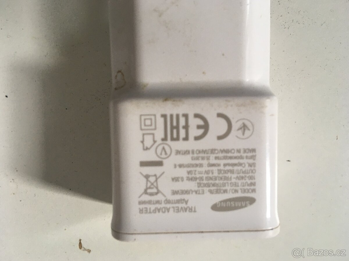 NABÍJEČKA SAMSUNG - 2