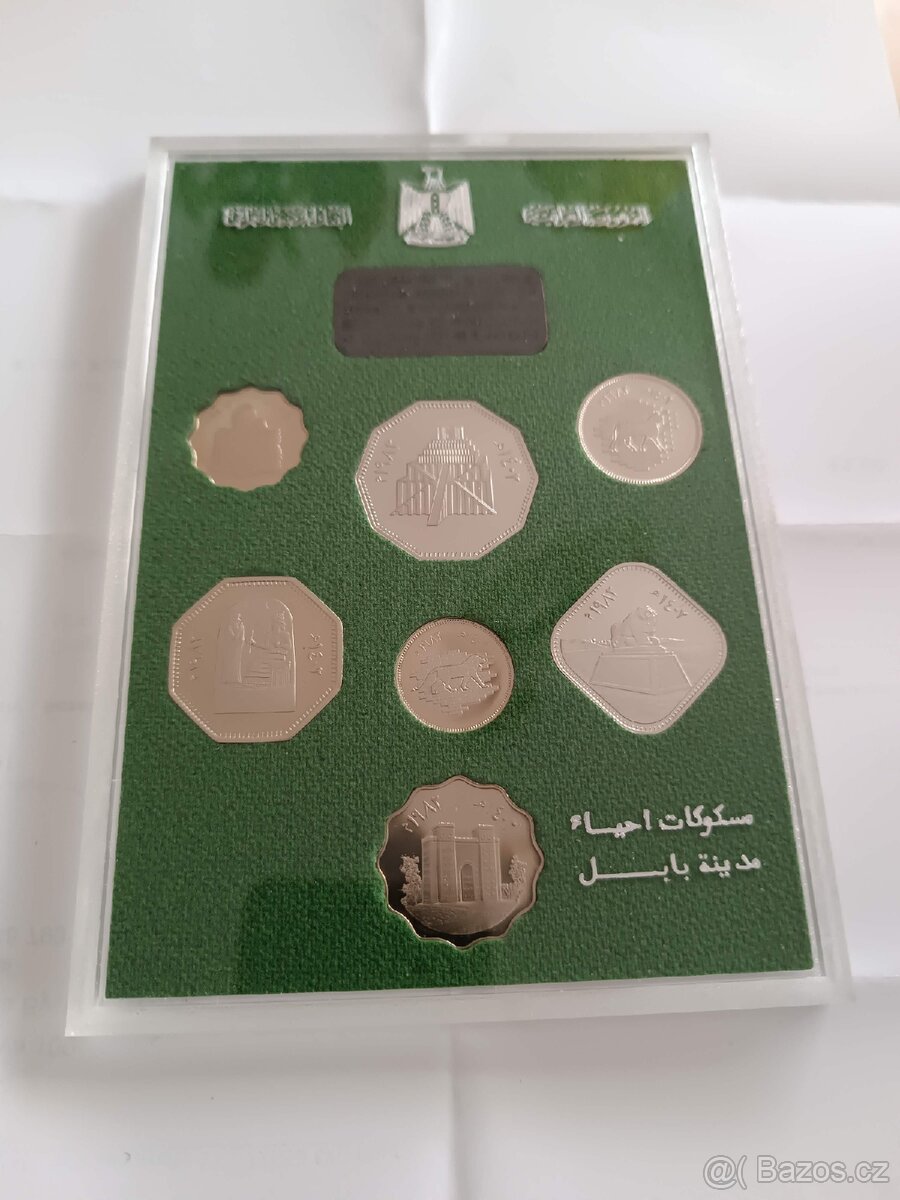 Mince Irak 1982 - 2