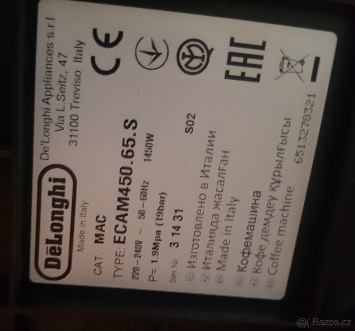 DeLonghi ELETTA EXPLORE ECAM450.65.S - 2