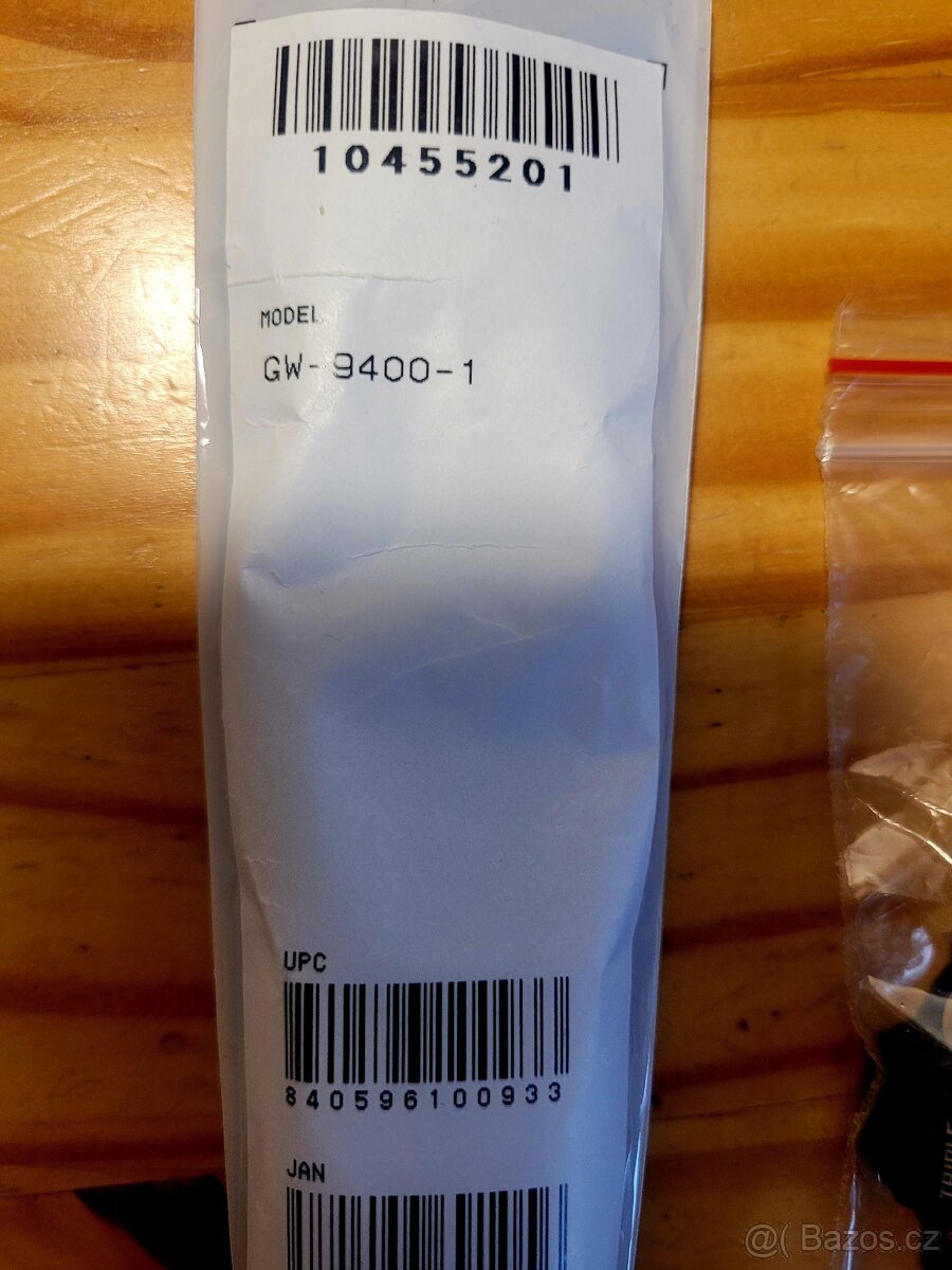 Casio G-shock Rangeman - 2