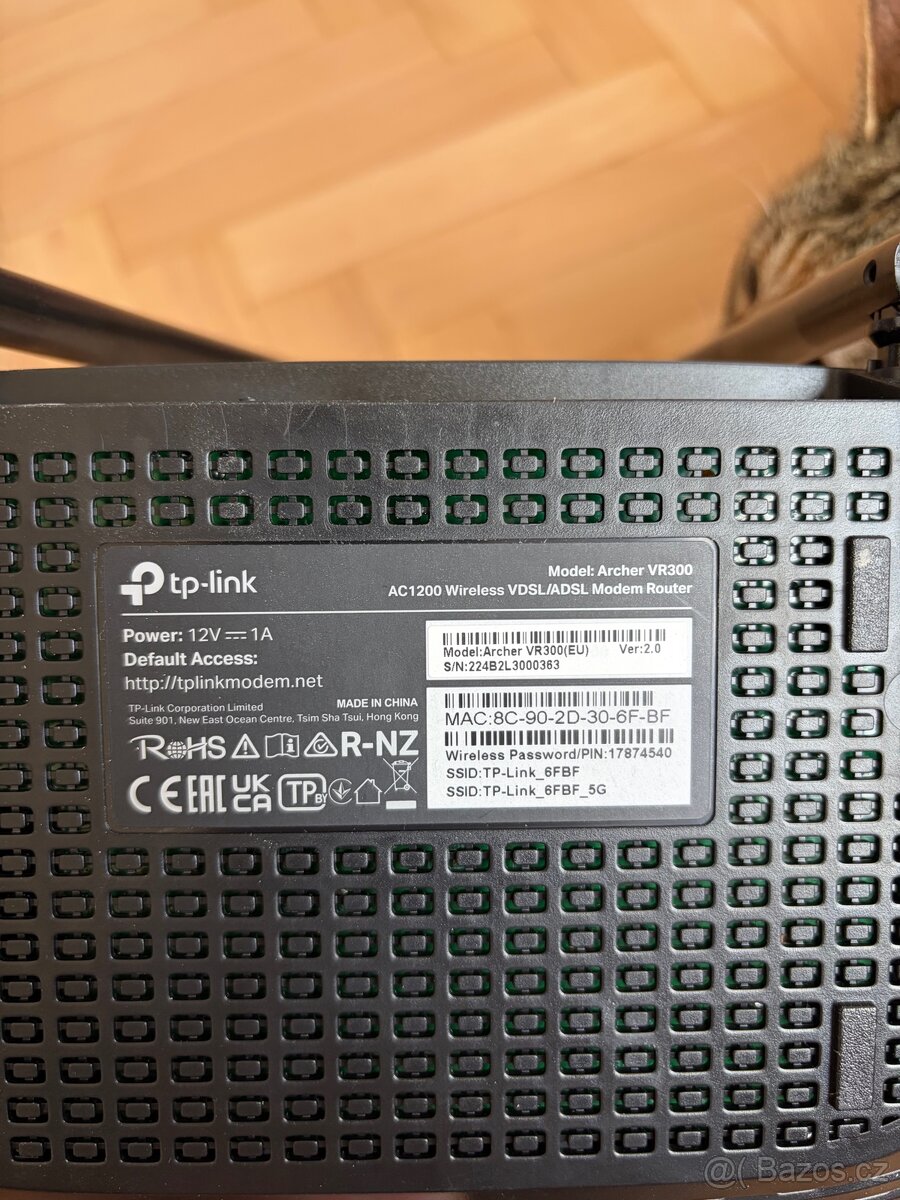 TP-LINK Archer VR300 (router) - 2