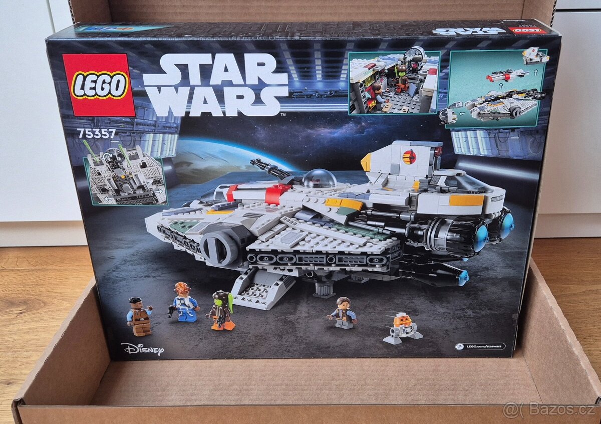 Lego Stín & Fantom II 75357 - 2