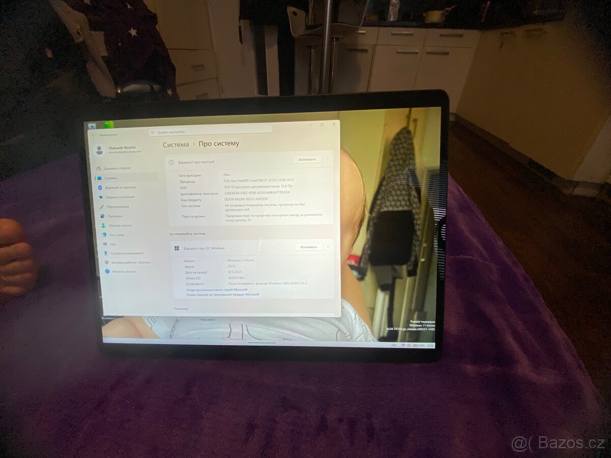 Prodám Microsoft Surface Pro 9 – Intel Core i7 - 2