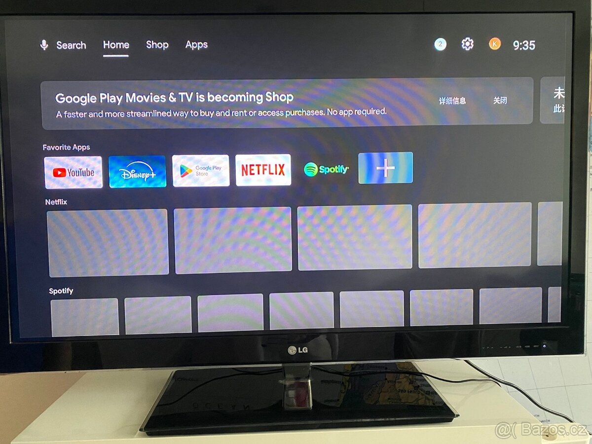 📺 LG 47" Full HD + Xiaomi Mi TV Stick – Smart TV set ⭐️ - 2