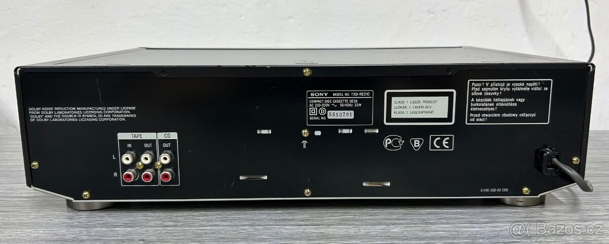 Sony TXD-RE210 CD+kazetovy deck - 2
