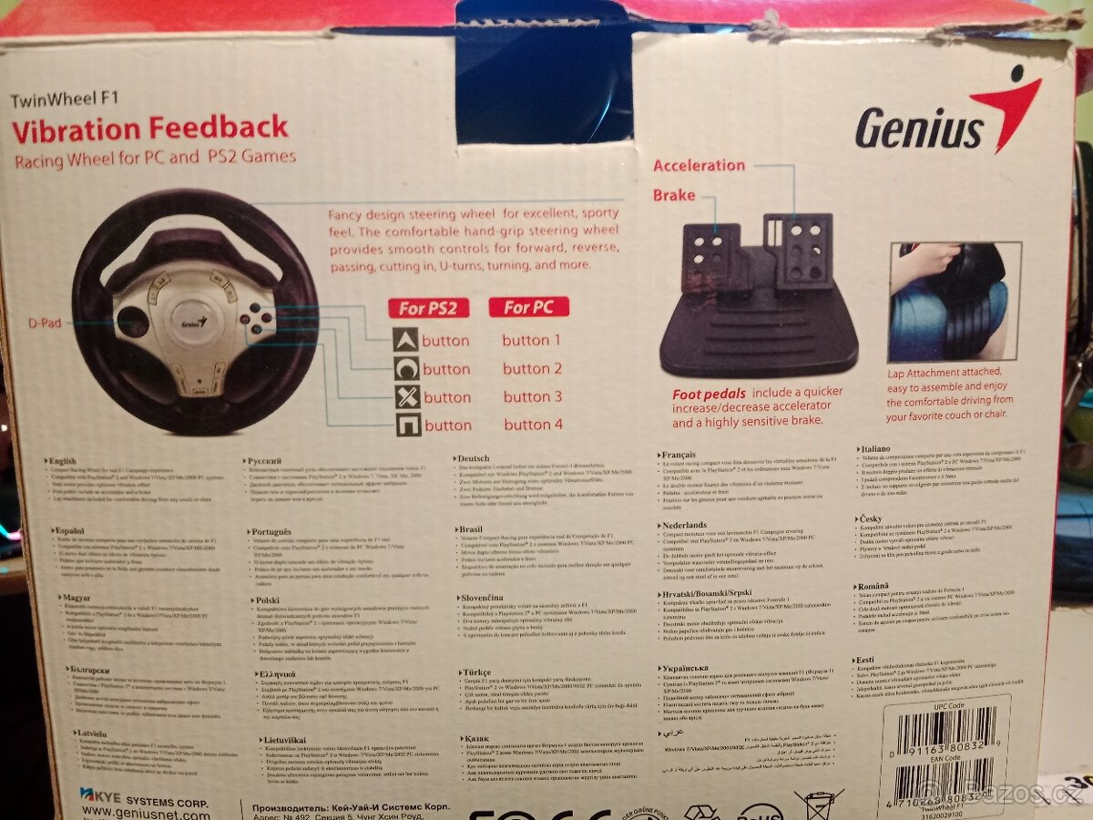 Herní zařízení - 2