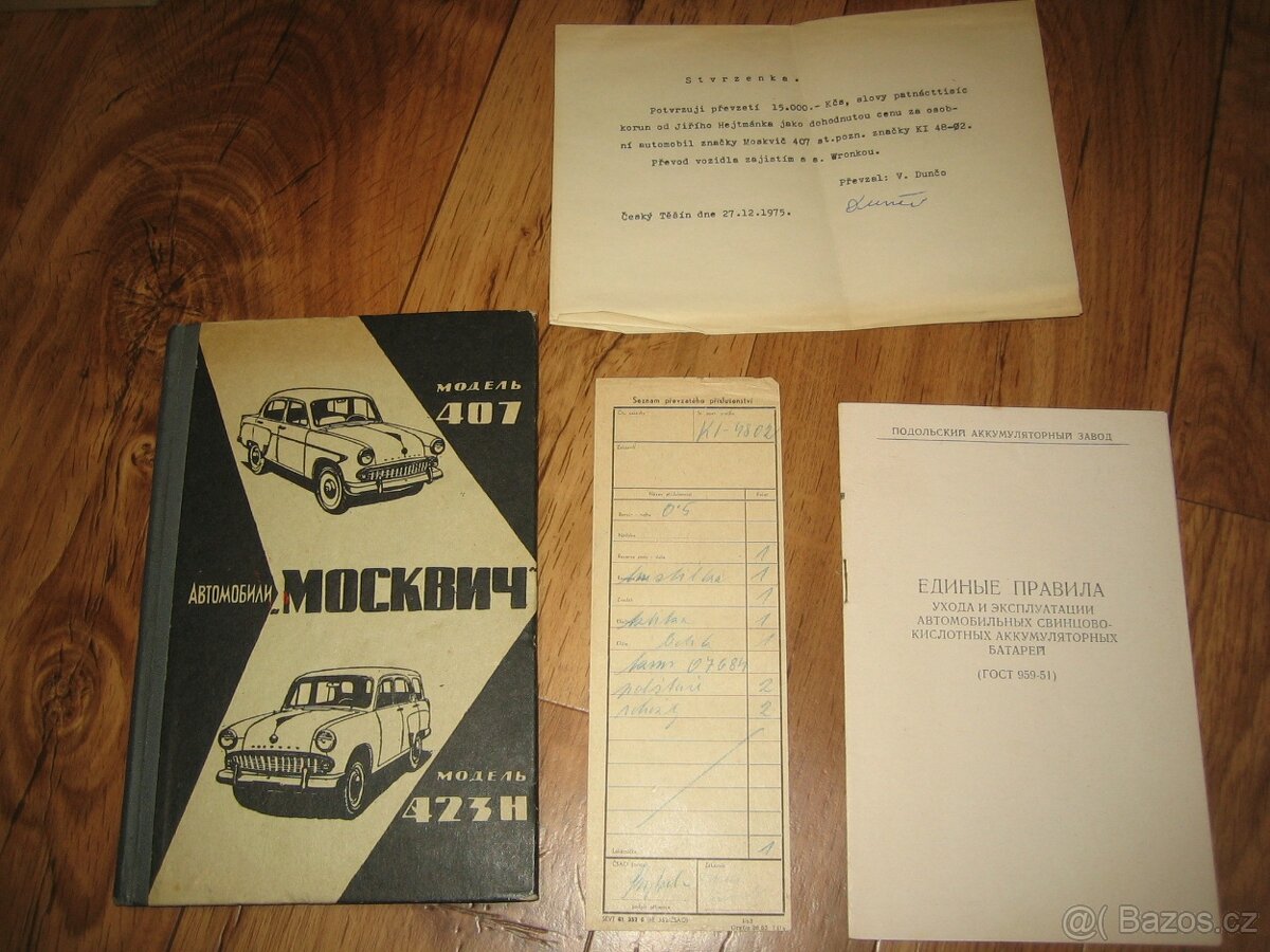 Moskvič 407,423H - 2