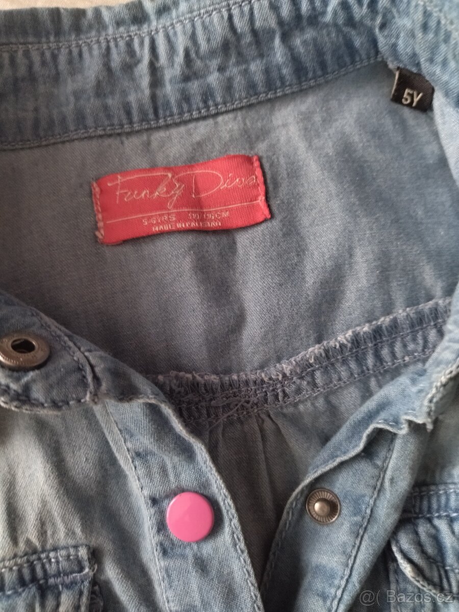 Rifl.kosile 110/116 - 2