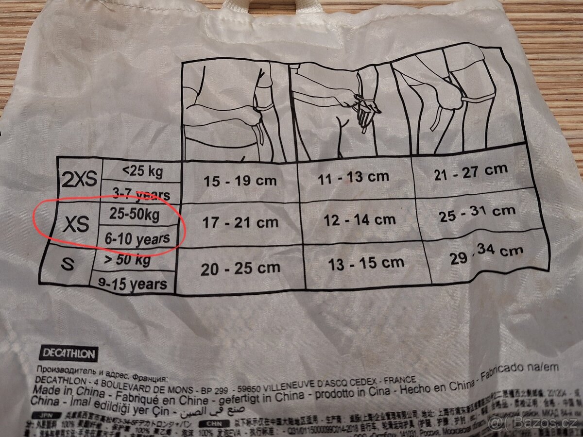 Chrániče pro inline brusle vel.XS Oxelo - 2