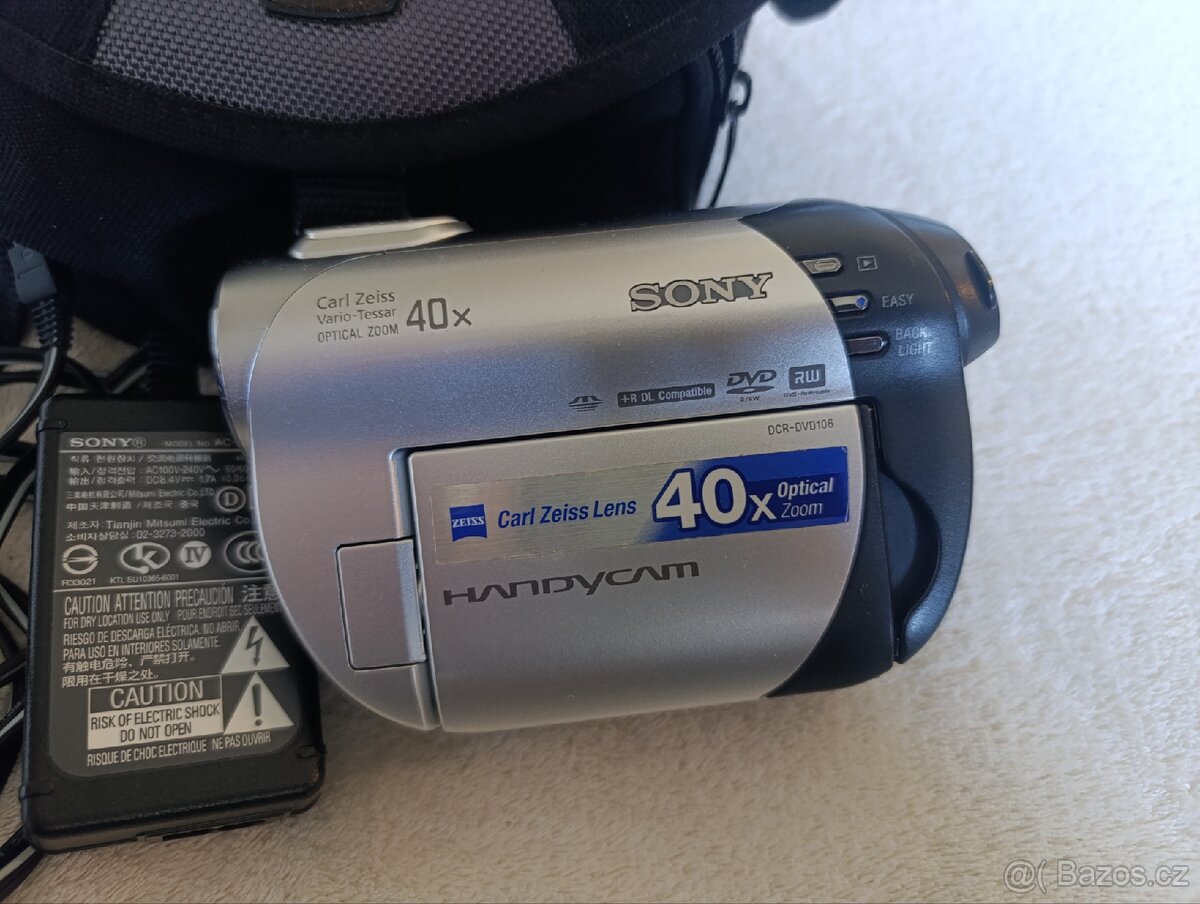 Videokamera Sony DCR-DVD106 - 2