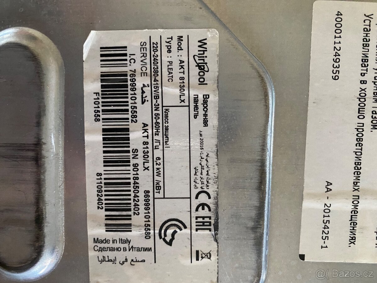 Varná deska Whirpool - 2