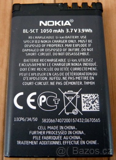 Baterie Nokia BL-5CT 1050 mAh - 2