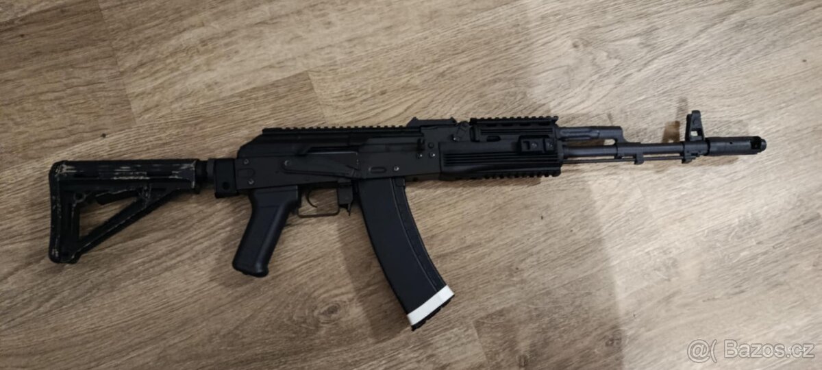 AK74 - 2