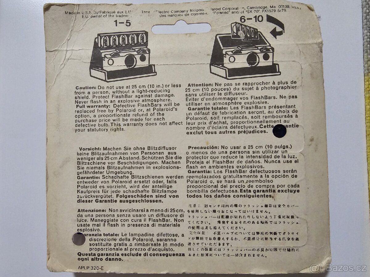 Polaroid Flashbar II (20 blesků) - 2