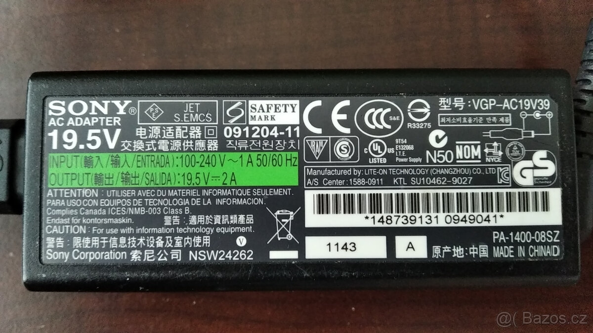 Napájecí Adaptér k Notebooku SONY (VGP-AC19V39) - 2