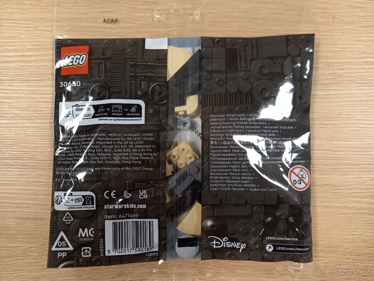 LEGO Star Wars 30680 AAT - nový - 2