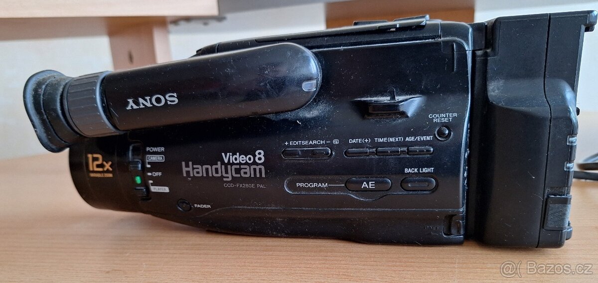 Kamera Sony AC V25C - 2