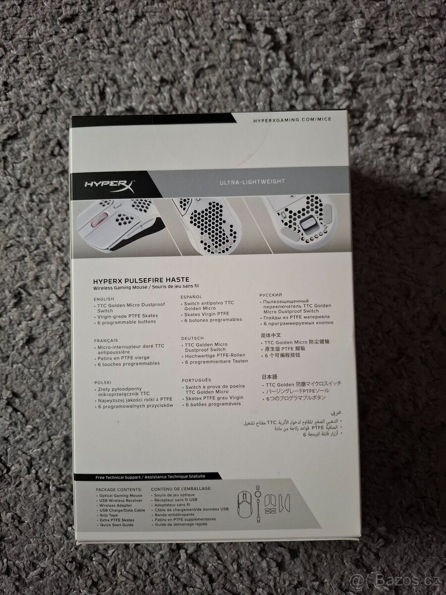 HyperX Pulsefire Haste Wireles - Nová nevybalená - 2