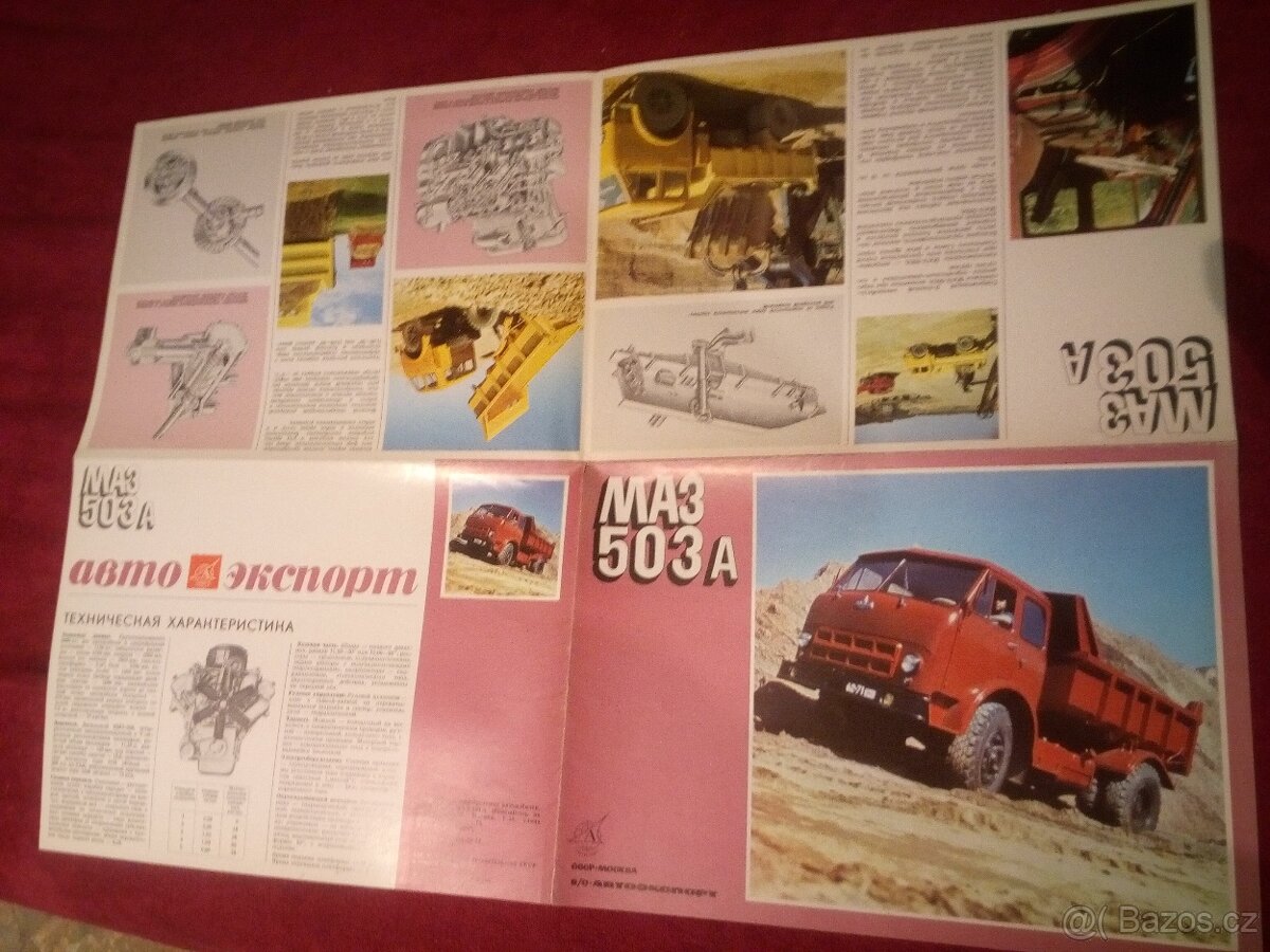 MAZ 503 A-originální prospekt, plakát - 2