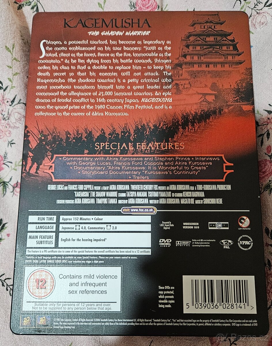 Kagemusha Steelbook - 2