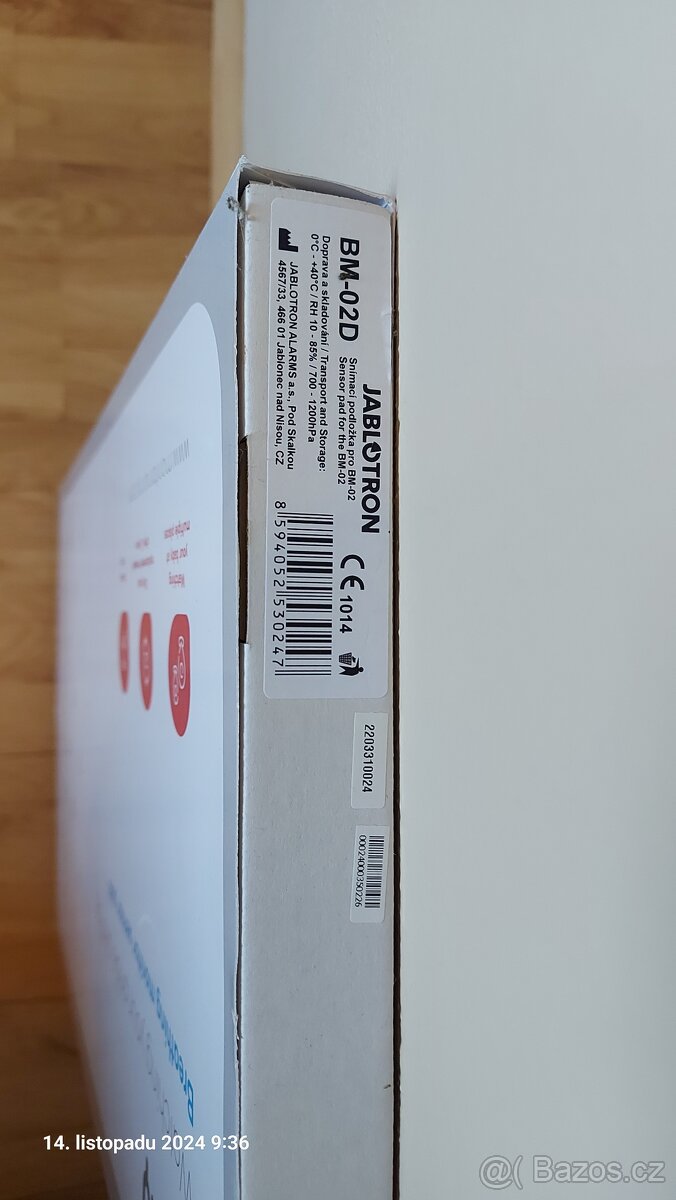 Nanny BM-02D Náhradní podložka k monitoru dechu - 2