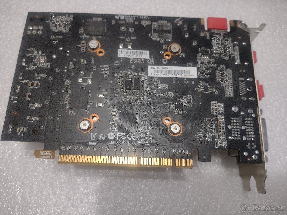 MSI GeForce GTX 950 2GD5 OC - 2